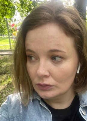 Полина, 36, Россия, Москва