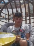 Богдан, 29 лет, Богородчани