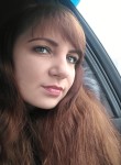 Светлана, 35 лет, Челябинск