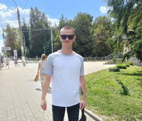 Иван, 25 лет, Старый Оскол