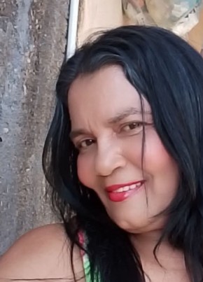 Tania из Macaé 64 года