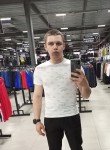 Дмитрий, 20 лет, Хабаровск