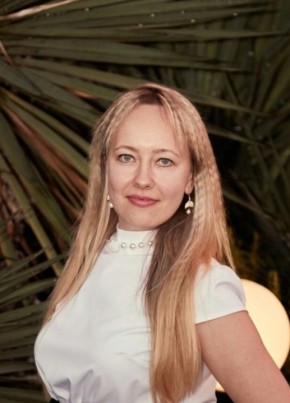 Анна из Сочи 39 лет