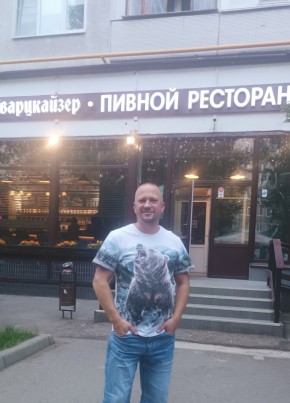 Александр из Москвы 47 лет