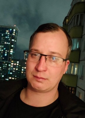 Александр из Бодайбо 38 лет