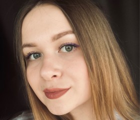 Анастасия, 24 года, Заводоуковск