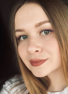 Анастасия, 24, Россия, Заводоуковск