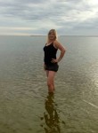 Ирина, 31 год, Чернігів
