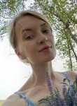 Ирина, 26 лет, Москва