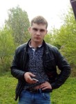 Андрей, 29 лет, Райчихинск