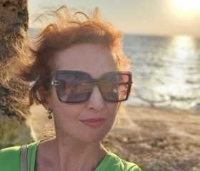 Yuliya, 46, Nahariya