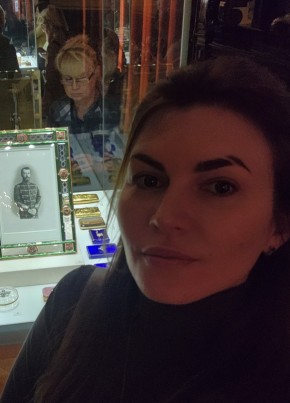 Елена из Геленджика 39 лет