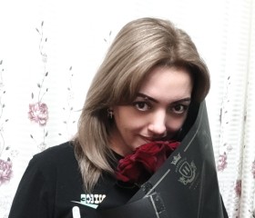 Leyla, 46, Adler