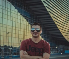 Денис, 28 лет, Екатеринбург