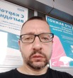 Роман
