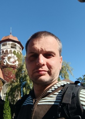 Дима