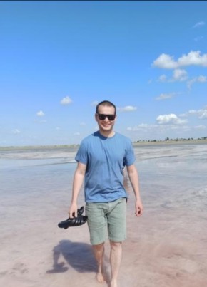 Dima, 39, Russia, Yekaterinburg