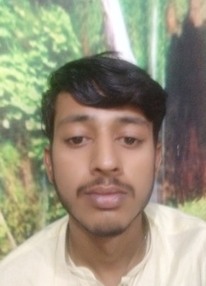 Waseem Ali, 18, پاکستان, تحصیل پھالیہ