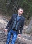 Андрей, 32 года, Протвино