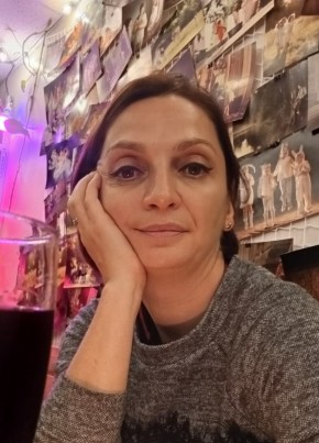 Надежда из Санкт-Петербурга 46 лет