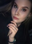 Екатерина - Южно-Сахалинск