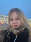 Дарина - Киров (Калужская обл.)
