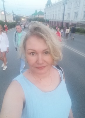 Юлия из Омска 44 года