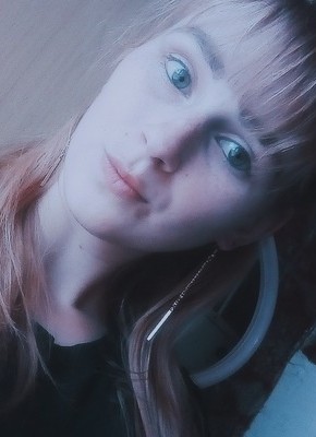 Ирина, 28, Россия, Ордынское