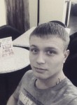 Kirill, 27 лет, Санкт-Петербург