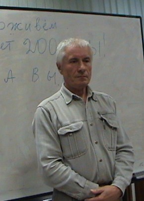 Геннадий, 78, Россия, Москва