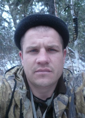 Алексей из Братска 39 лет