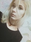 Мила, 24 года, Миколаїв