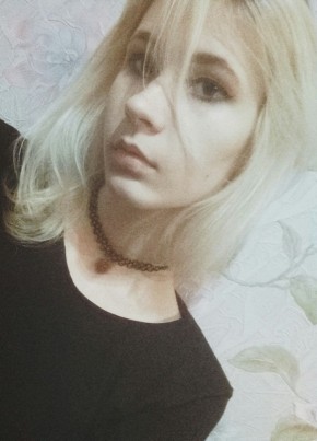 Мила, 25, Україна, Миколаїв