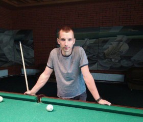 Павел, 25 лет, Белгород