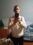 Руслан, 30 лет, Лагойск