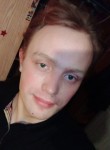 Sergey, 25, Khabarovsk