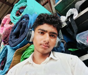 Mr pramod Kumar, 18 лет, Raipur (Chhattisgarh)