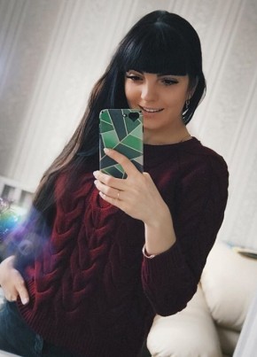 Lera, 28, Россия, Фосфоритный