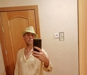 Konstantin, 49, Serpukhov