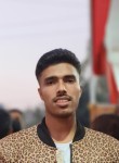 Rajan, 24, Kathmandu