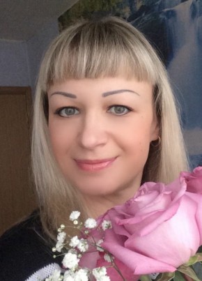 Ольга, 43, Россия, Колпино
