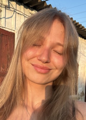 Алёна из Северобайкальска 23 года