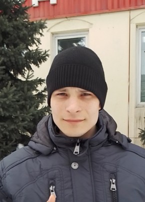 Вячеслав , 28, Россия, Бийск