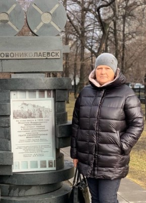 Марина, 53, Россия, Камень-на-Оби