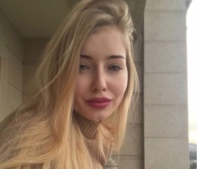 Илона, 25 лет, Москва