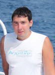 Алексей, 41 год, Северск