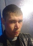 Андрей - Бикин