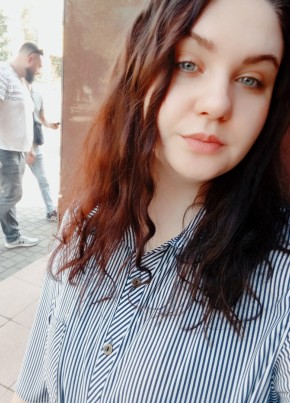 Анна, 22, Россия, Донецк