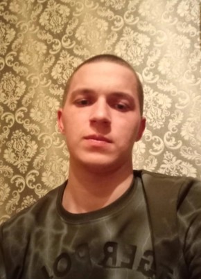 Саша из Глыбокае 27 лет