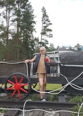 Анна из Бийска 44 года